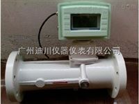 LUX智(zhi)能旋進旋(xuan)渦氣體流(liu)量計價格(ge)