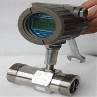 一體(tǐ)式渦輪流量(liàng)計