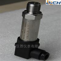 DFL-800供水壓力(lì)變送器