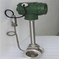 換熱站(zhan)蒸汽流(liu)量計供(gong)應廠家(jiā)