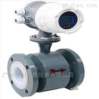 EMFM廣(guang)東電池(chi)供電泥(ní)漿電磁(ci)流量計(jì)