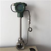 溫壓補償 體(ti)型渦街流量(liàng)計