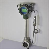 飽和蒸(zheng)汽渦街流量(liàng)計