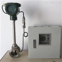 發(fa)電 所用(yong)高壓蒸(zhēng)汽流量(liang)計