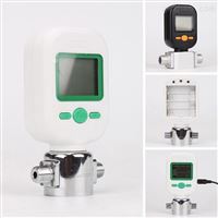 廣東廣(guang)州mf5706-25小流(liu)量氣體(ti)流量計(ji)