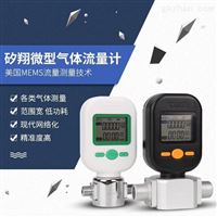 mf5712-n-200氣(qi)體質量(liàng)流量計(jì)