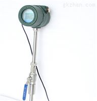 LUGBDN20渦街流量(liang)計，智能壓力(lì)補償渦街流(liú)量計，渦街流(liu)量計廠家