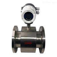 EMFM-50河(he)南工業(ye)污水流(liu)量計