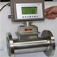 壓(yā)縮空氣用LWQ氣(qi)體渦輪流量(liàng)計