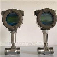 渦輪流(liú)量計粘性液(yè)體