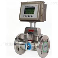 DC-LWGY雙供電氣(qì)體渦輪流(liú)量計
