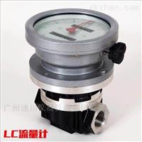 LC 潤(rùn)滑油橢(tuǒ)圓齒輪(lun)流量計(jì)