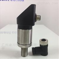 數字壓力(li)開關傳感(gǎn)器