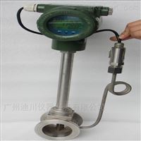 高(gao)溫高壓(ya)蒸汽流(liú)量計