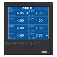 DT-500廣東廣(guang)州無紙記(ji)錄儀