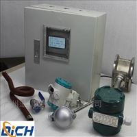 分(fèn)體式溫(wēn)壓補償(chang)型蒸汽(qì)流量計(ji)