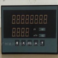 XSJDL智能流量定(ding)量控制儀表(biao)