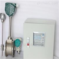 DCGBDC-LUGB溫壓補(bǔ)償分體(ti)式渦街(jie)流量計(ji)