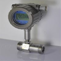 現貨銷(xiao)售廣州渦輪(lún)流量計