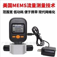 廣州mf5712-n-200氣體質(zhi)量流量計