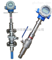 EMFM廣東插入式污(wu)水流量計，廣東插(cha)入式廢水流量計(ji)