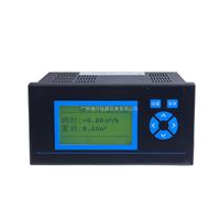 XSR10FC流量(liàng)補償積算(suàn)記錄儀  儀(yi)器儀表