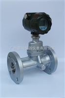 LUX旋進旋(xuan)渦流量計(ji)