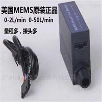 FS4000微型(xing)空氣流量傳感器(qì)
