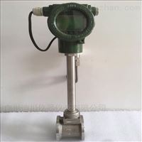 LUGB智能一(yi)體化渦街流(liu)量計