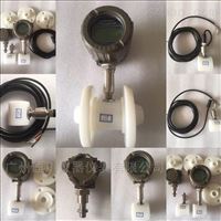 DC-LWGYC透明(míng)材質渦輪流(liú)量計