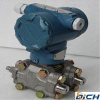 DC3351雙法蘭差壓液(yè)位變送器