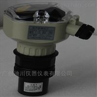 廣(guǎng)州DFS分體式超(chao)聲波液位計(ji)