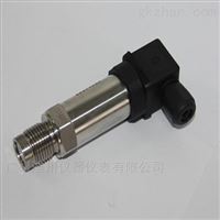 DFL-800小(xiǎo)巧型擴散矽(xi)壓力變送器(qì)