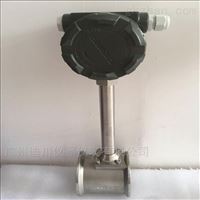 LUGB氣體蒸(zheng)汽渦街流(liú)量計