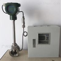 氣體(tǐ)蒸汽渦(wo)街流量(liàng)計