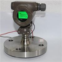 DL-2088防爆型壓(yā)力變送器