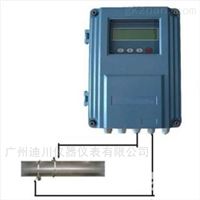 分(fen)體式超聲波(bō)流量計