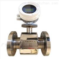 EMFM廣州(zhōu)電池供電(diàn)一體電磁(ci)流量表價(jià)格