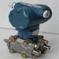 DP-3351差壓壓(ya)力變送器