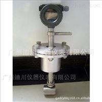 LUGB型(xing)插入式(shi)渦街流(liú)量傳感(gǎn)器