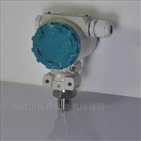 智(zhì)能顯示壓力(lì)變送器