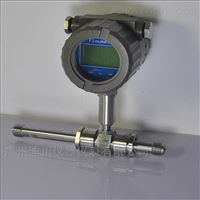 LWS純水流量(liàng)計