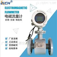 污水(shui)泵站的污(wū)水流量計(jì)算