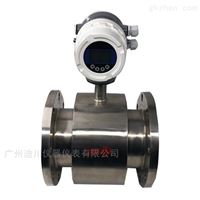 EMFM智(zhì)能一體電(diàn)磁式污水(shuǐ)流量計