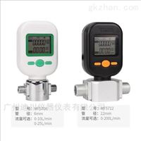 5712-200廣(guang)東省微(wei)小氣體(ti)流量計(ji)