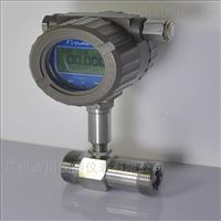 LWGYQ廣(guang)州插入(rù)式液體(tǐ)渦輪流(liú)量計