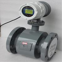 emfm液晶數顯(xiǎn)污水用電磁(cí)流量計