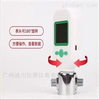 大量(liàng)現貨供(gòng)應MF5712-200L空氣(qi)流量計(ji),氮氣流(liú)量計