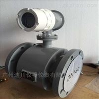 地下(xià)水泥管道(dao)污水流量(liàng)計