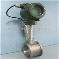 LUGB氮(dàn)氣渦街(jie)流量計(ji)
